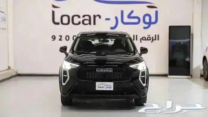 هافال جوليان2026 0