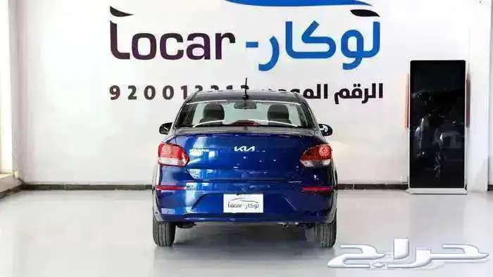 كيا بيجاس فل كامل وستاندر 2025 6