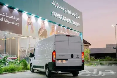 فيات دوكاتو L3H2 فان بضاعة ديزل 2024 (98325 شامل الضريبة) index