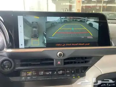 كراون بريميوم مستعمل 2025 index