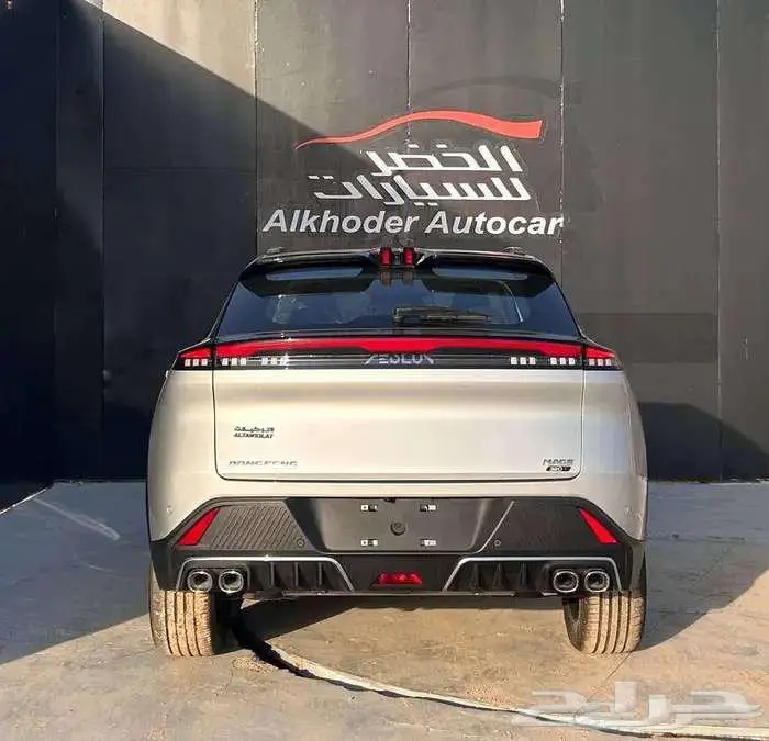 دونج فينج 2026 ميج E3 - الخضر للسيارات 3