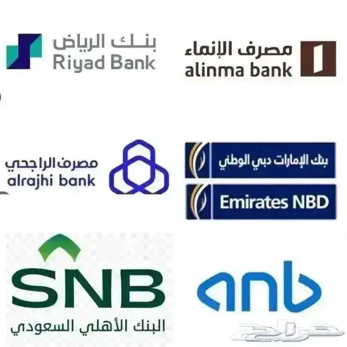 هيونداي النترا سمارت 1500 - 2000 سي سي 2025 9