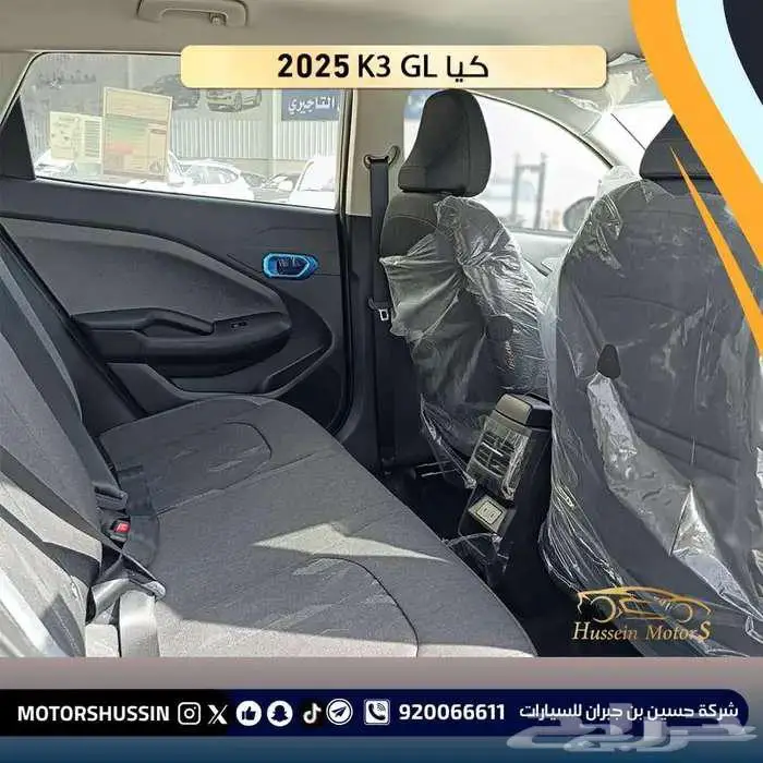 كيا K3 GL 2025 بسعر 66957 3