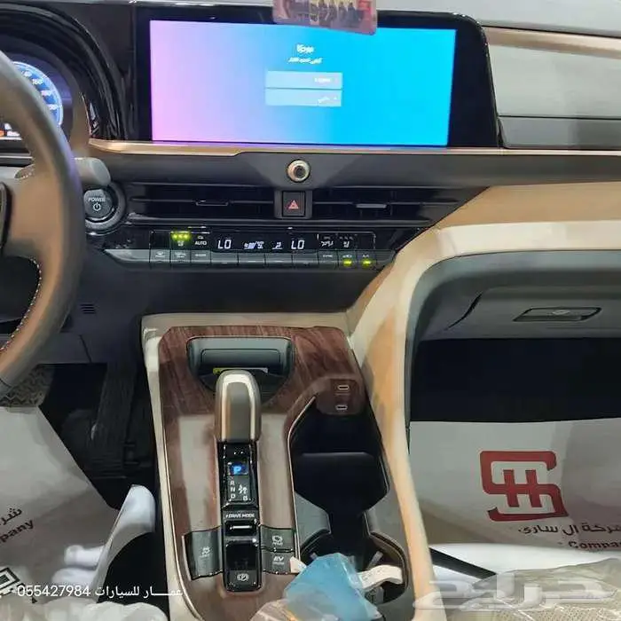 تويوتا كراون بريميوم هايبرد 2025 11