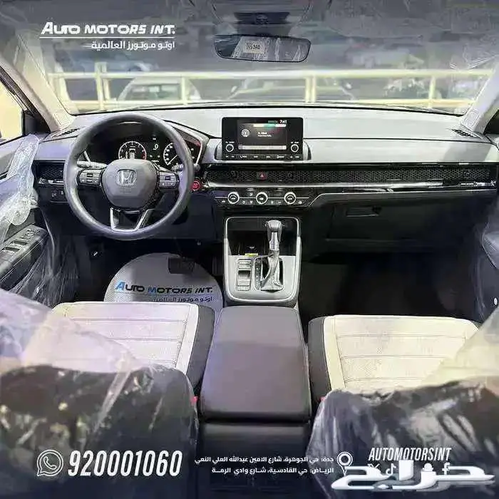 هوندا CRV LX موديل 2025 كاش واقساط قسط يبدا من 1670 5