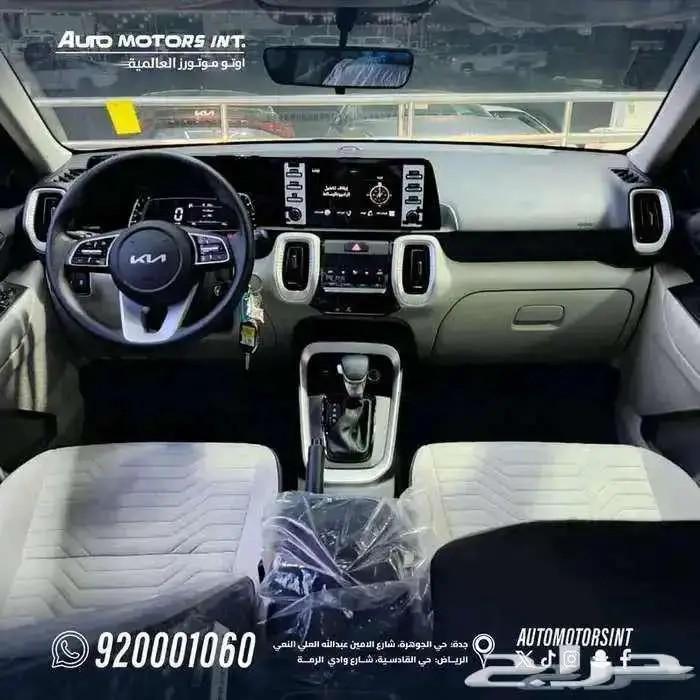 كيا سونيت موديل 2026 متوفر كميه واسعار ممتازه 6