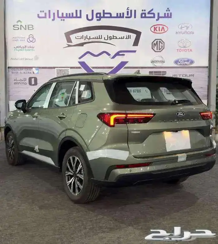 فورد تيريتوري جميع الفئات موديل 2026 كاش وتمويل اقوي العروض 2