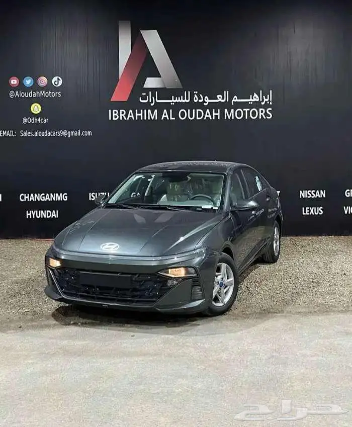 هونداي أكسنت 2026 فئه فليت عرض الكاش والتقسيط 3