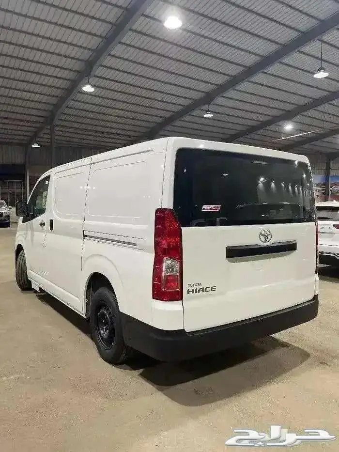 عروض الشركات و المؤسسات - بنك الراجحي 11