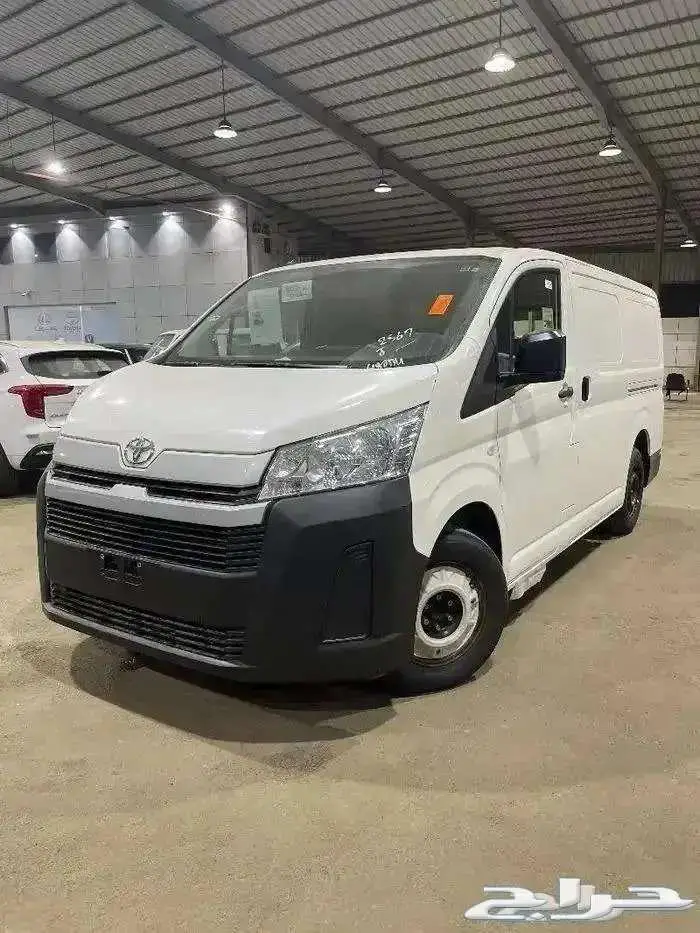 عروض الشركات و المؤسسات - بنك الراجحي 12