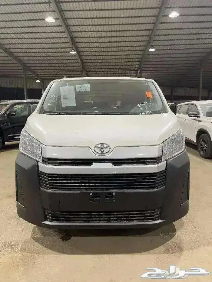 عروض الشركات و المؤسسات - بنك الراجحي 14