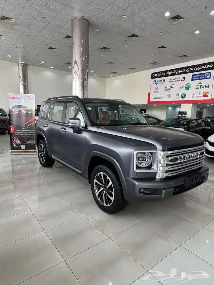 هافال H9 فل كامل موديل 2026 0