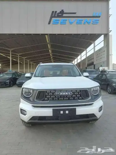 HAVAL H7 2026 index