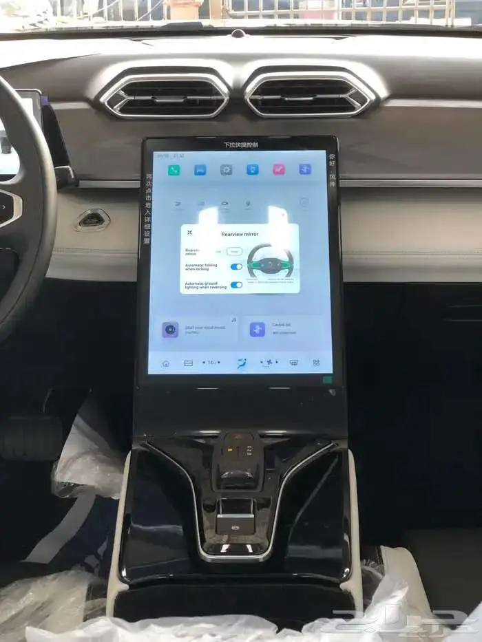 دونج فينج ميج فل كامل 2025 22