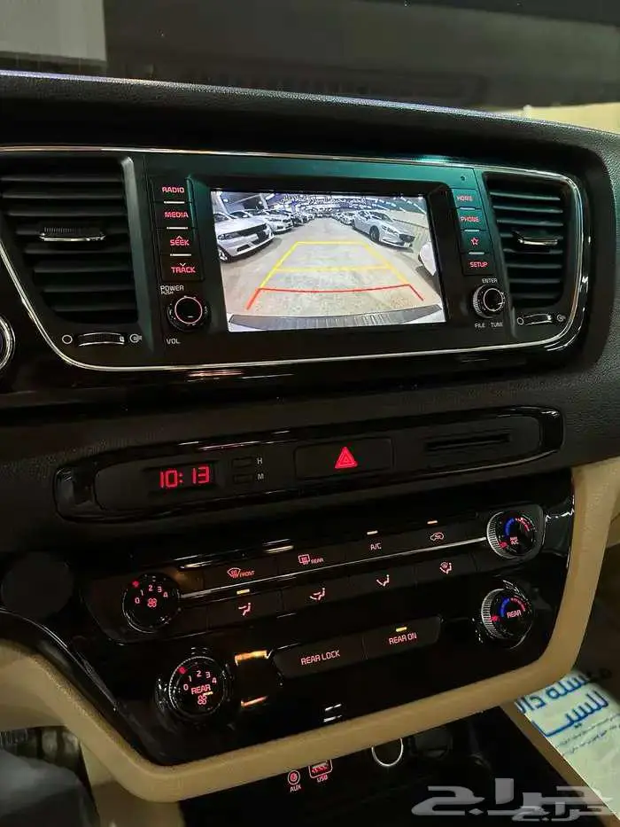 كيا كرنفال 2020 بنزين 22