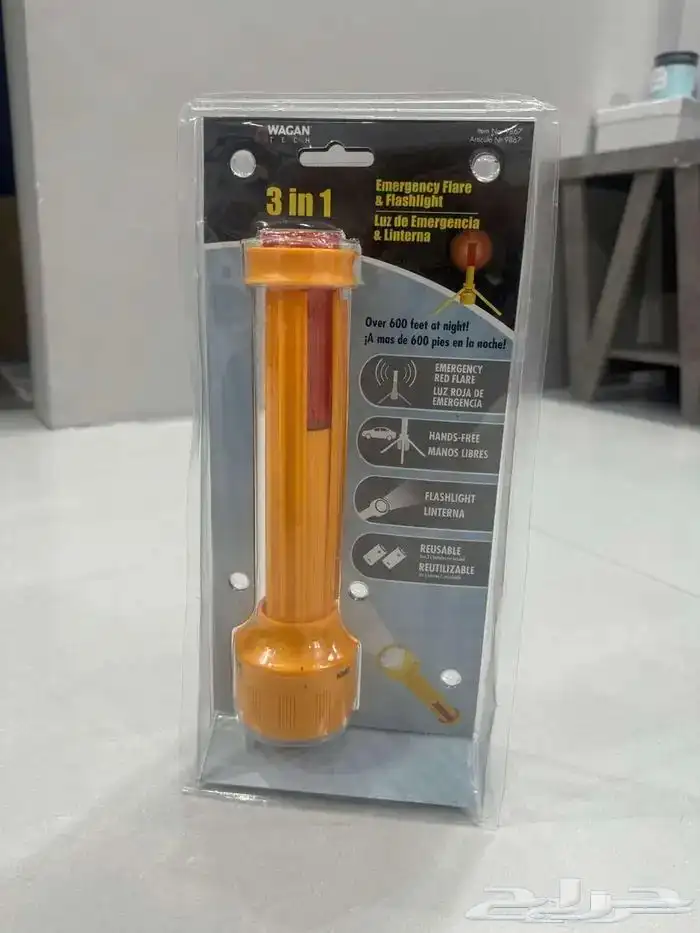 واغان WAGAN مصباح يدوي وضوء طوارئ 3 في 1 0