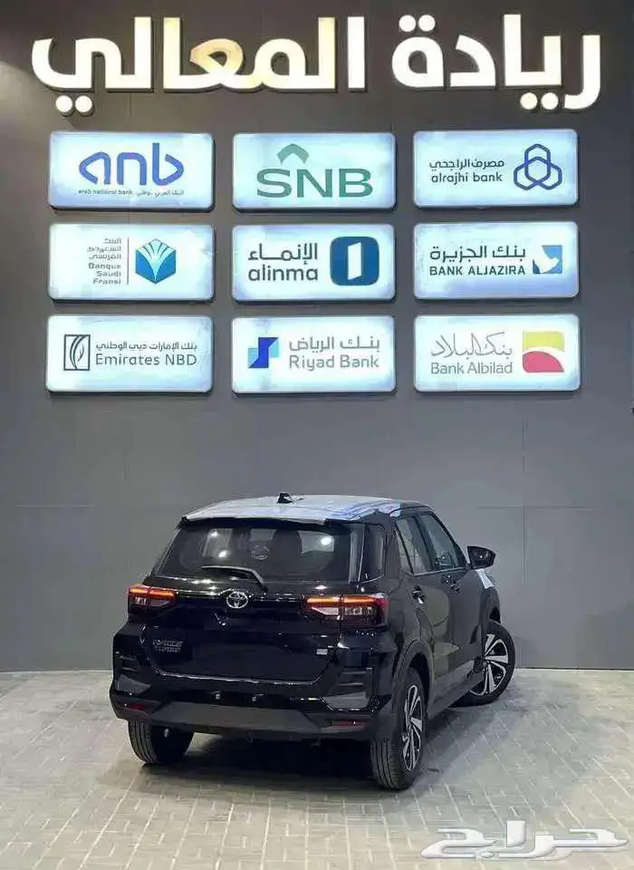 تويوتا رايز ليمتد 2026 كاش واقساط جميع البنوك 2