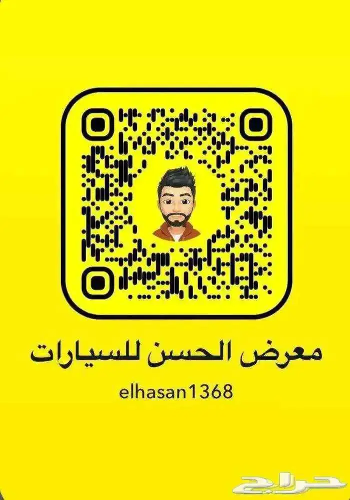 راف فور ستاندر دبل بنزين 2025 متوفر لدى الحسن 8