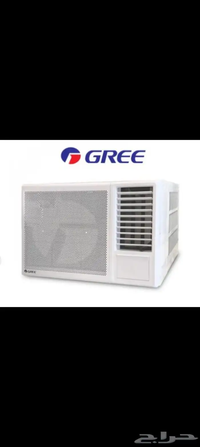 عروض نهاية السنة من شركة وقت الأجهزة جدة حي الصفا 11