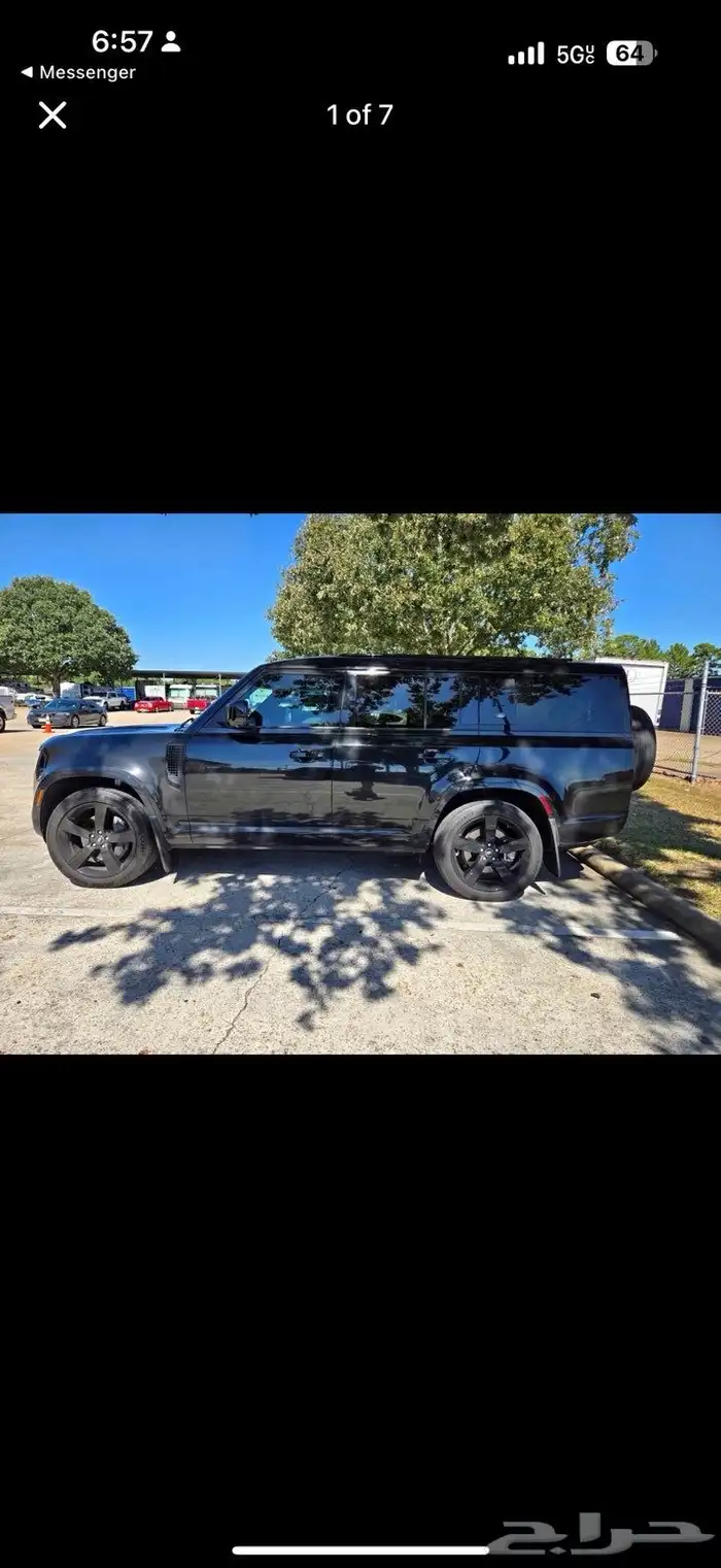 جنوط ديفندر مقاس 22 مع طقم كفرات نص عمر العدد 5 0