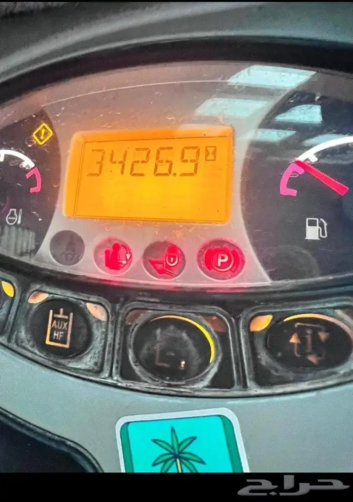 بوبكات الايجار شيول صغير 3