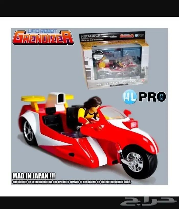 action figure duke fleed figure 7