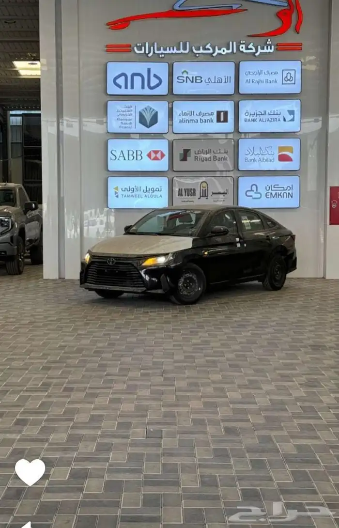 تويوتا يارس ميكنه 1500 كبيره موديل 2026 0