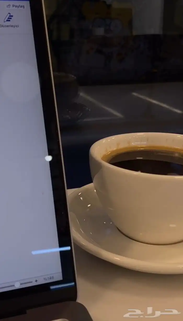 إنجاز أعمال المعلم وملفاته 0