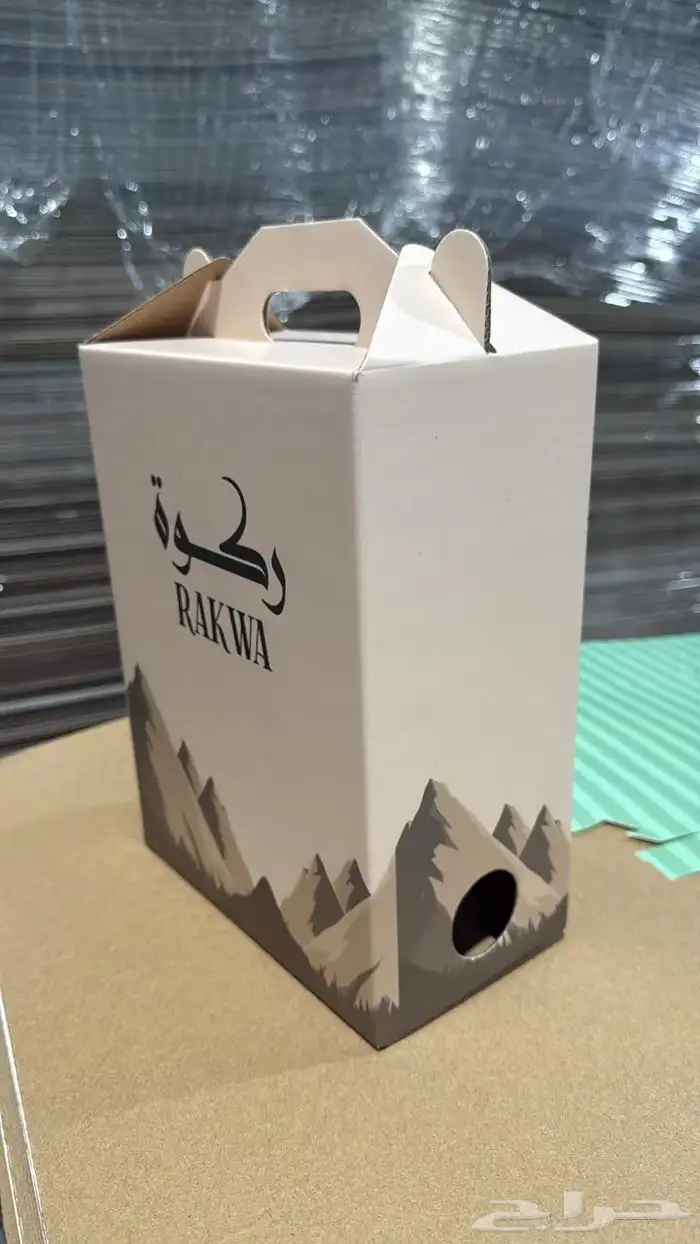 مطبعة طباعة اكواب جيكات قهوة بوكسات جركل قهوة كاسات استكرات 6