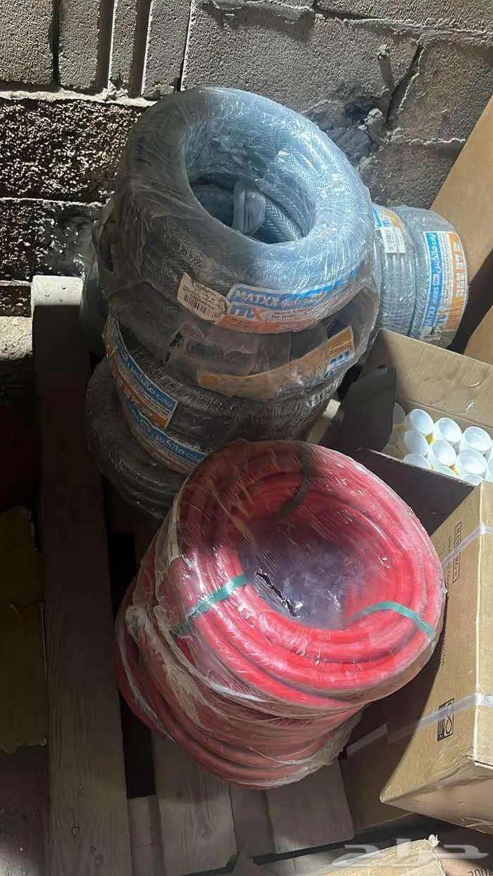 لي غاز احمر 25 يارد ولي مويه 3