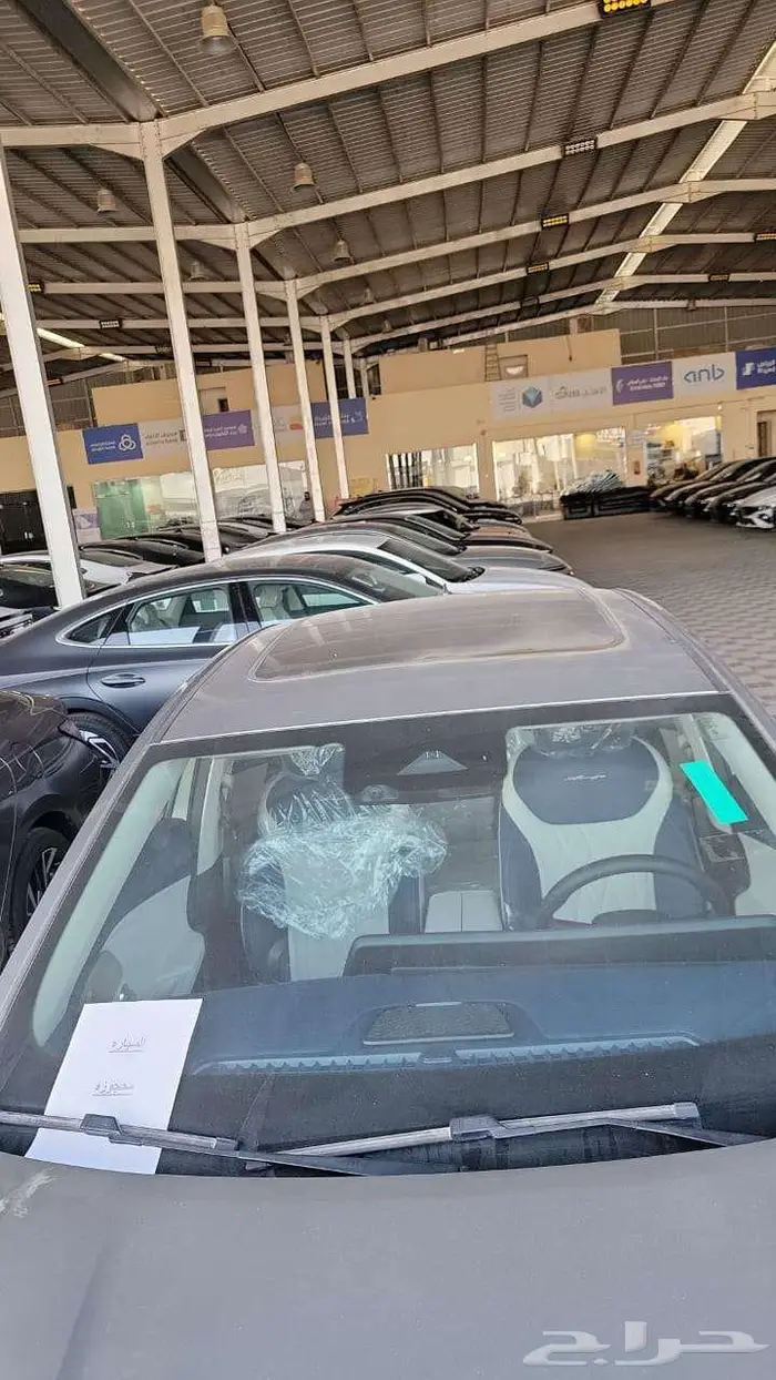 شيري اريزو 8 كمفورت ولاكجري 2026 (كاش-اقساط) 12