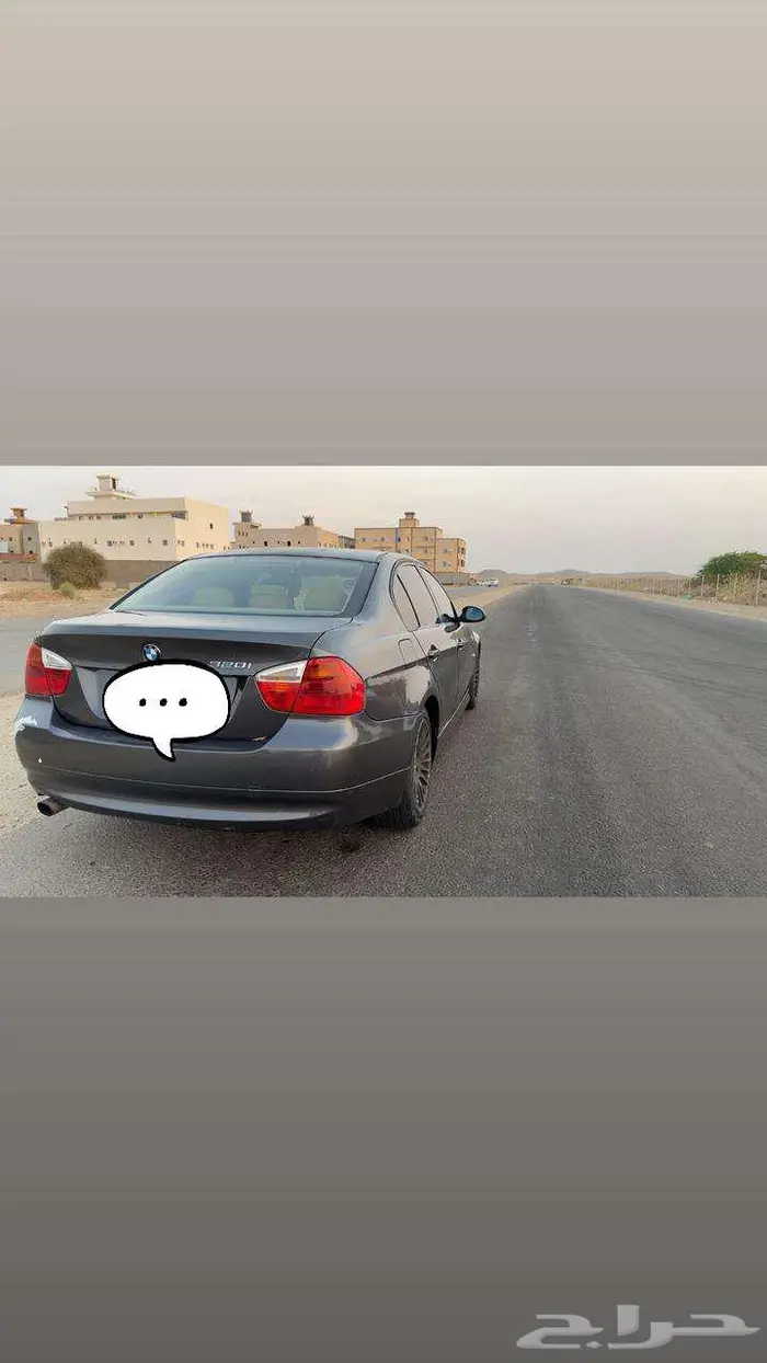 بي ام دبليو 2006 0