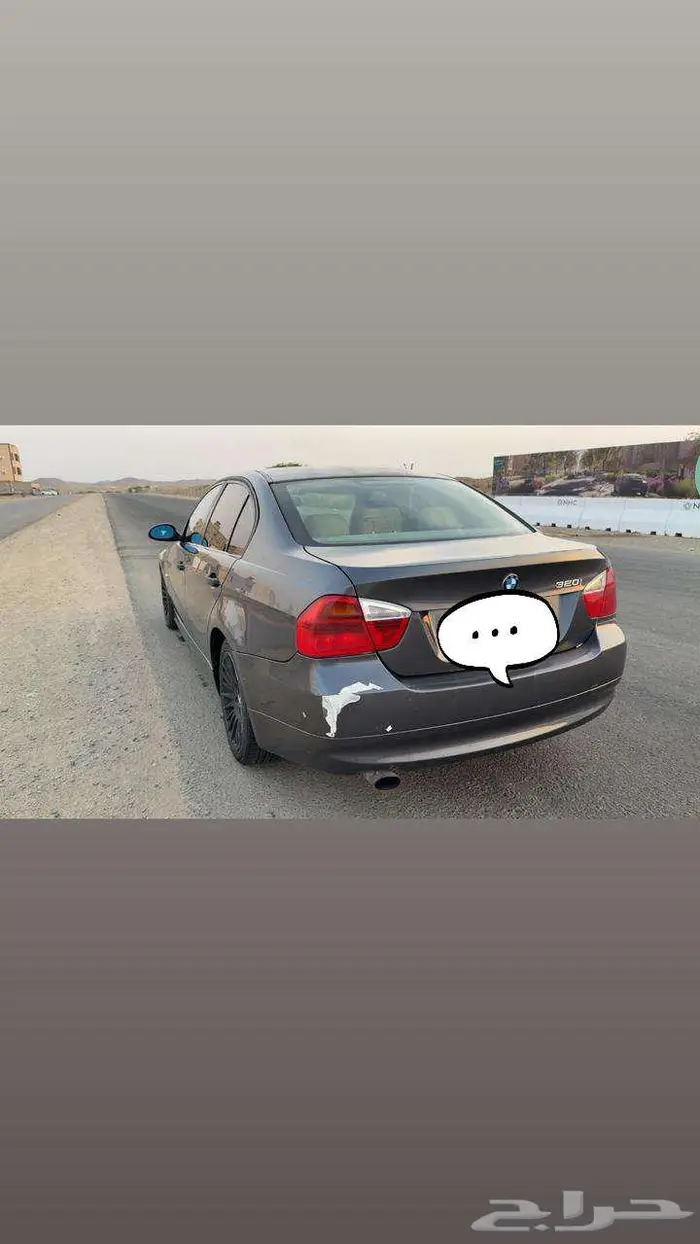 بي ام دبليو 2006 3