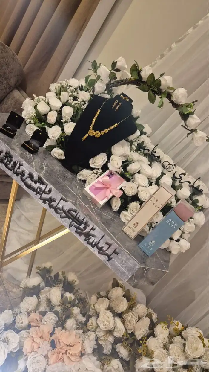 عربيه ملكه 0