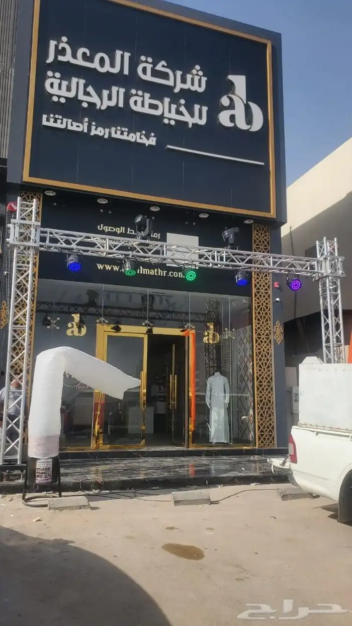 تأجير شاشات بي ون 1دقه عاليه مسارح صوتيات استاندات بوابات 2