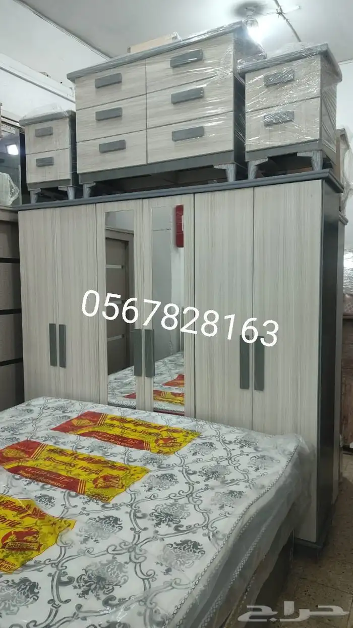 غرف نوم مخفضة نفرين 0