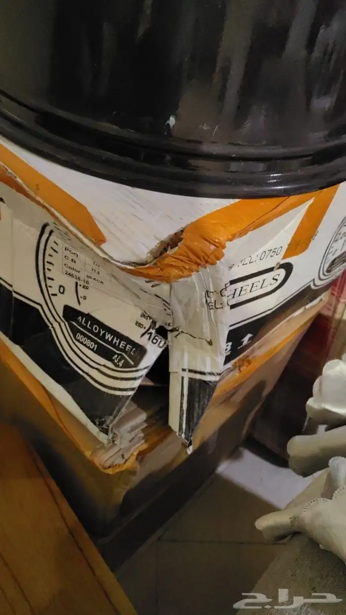 جنوط تشارجر حجم 20 1