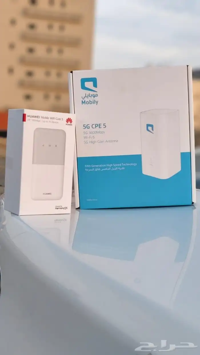 موبايلي 5G لامحدود بدون استخدام عادل 0