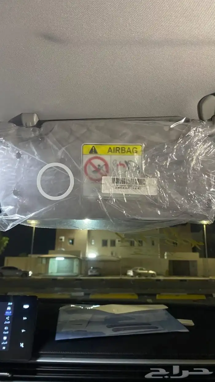 جيلي امقراند 5