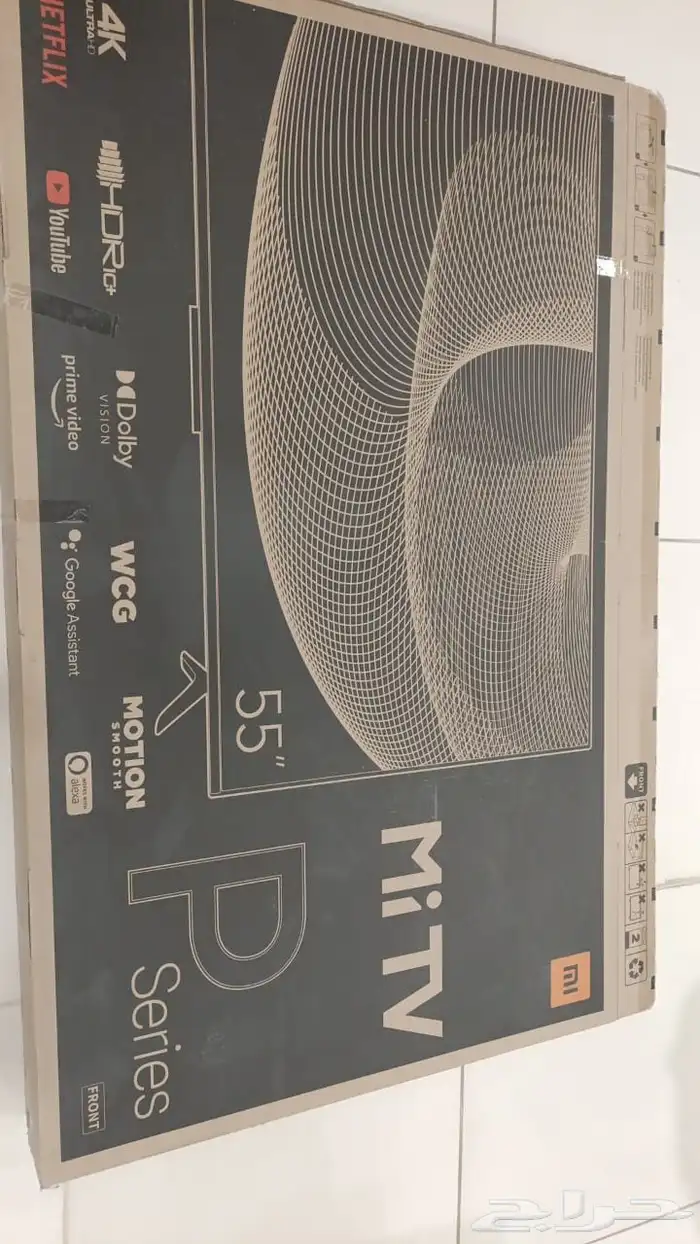 Mi Smart TV 55 inches 2