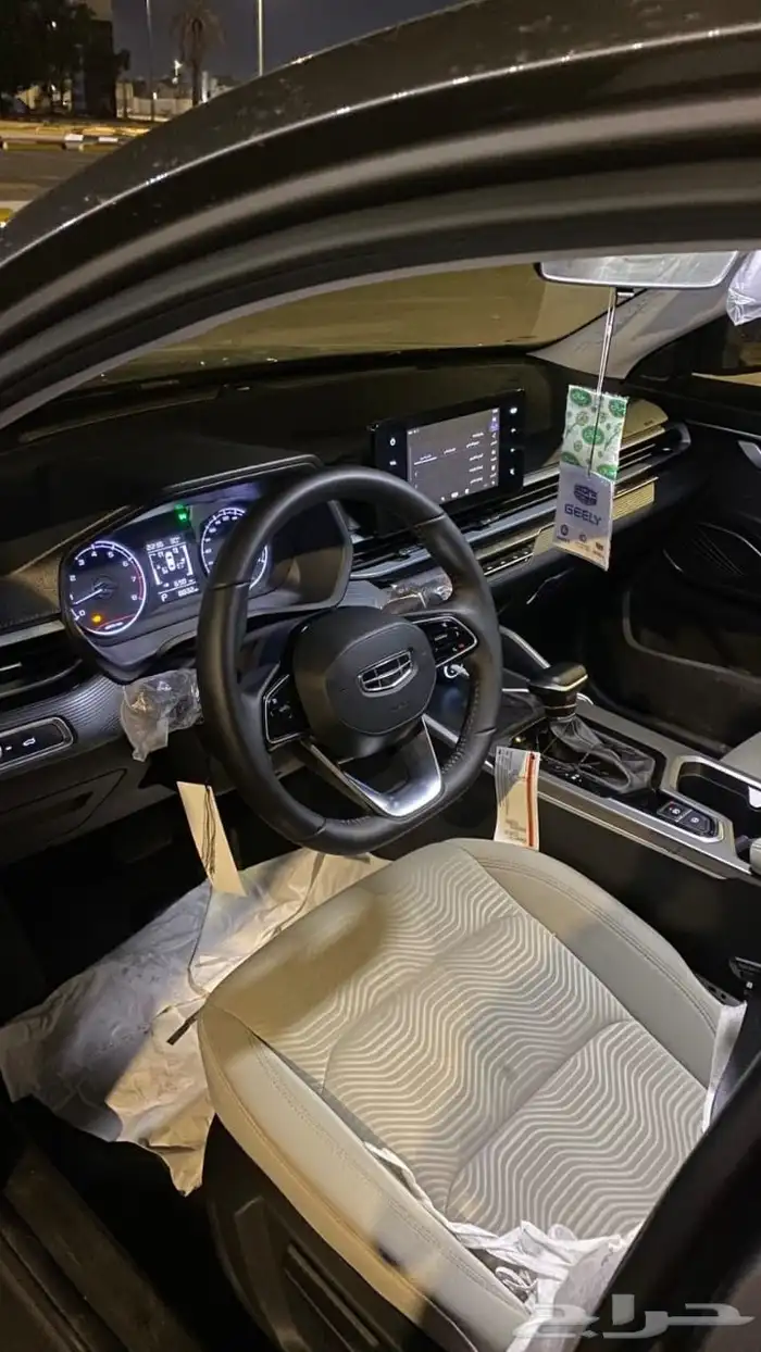 جيلي امقراند 7