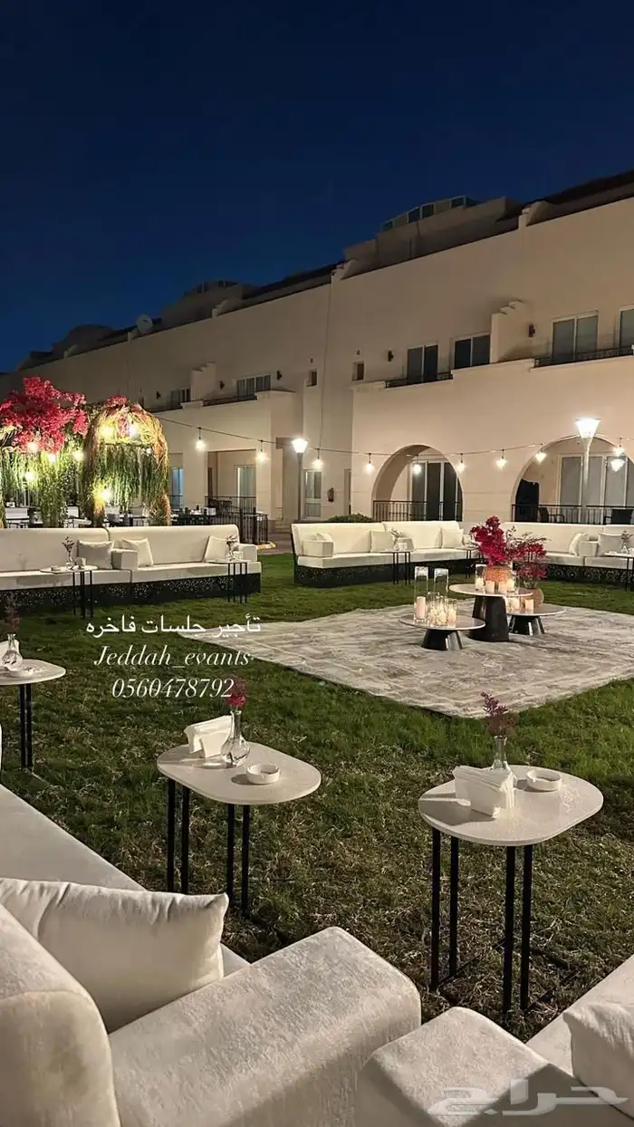 تاجير كراسي طاولات 7