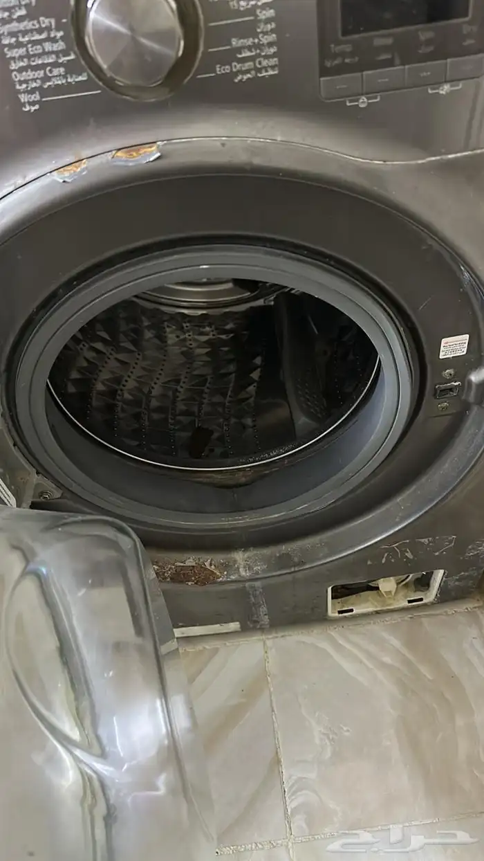 طاوله ارضيه وغساله اوماتيك مع مجفف 2