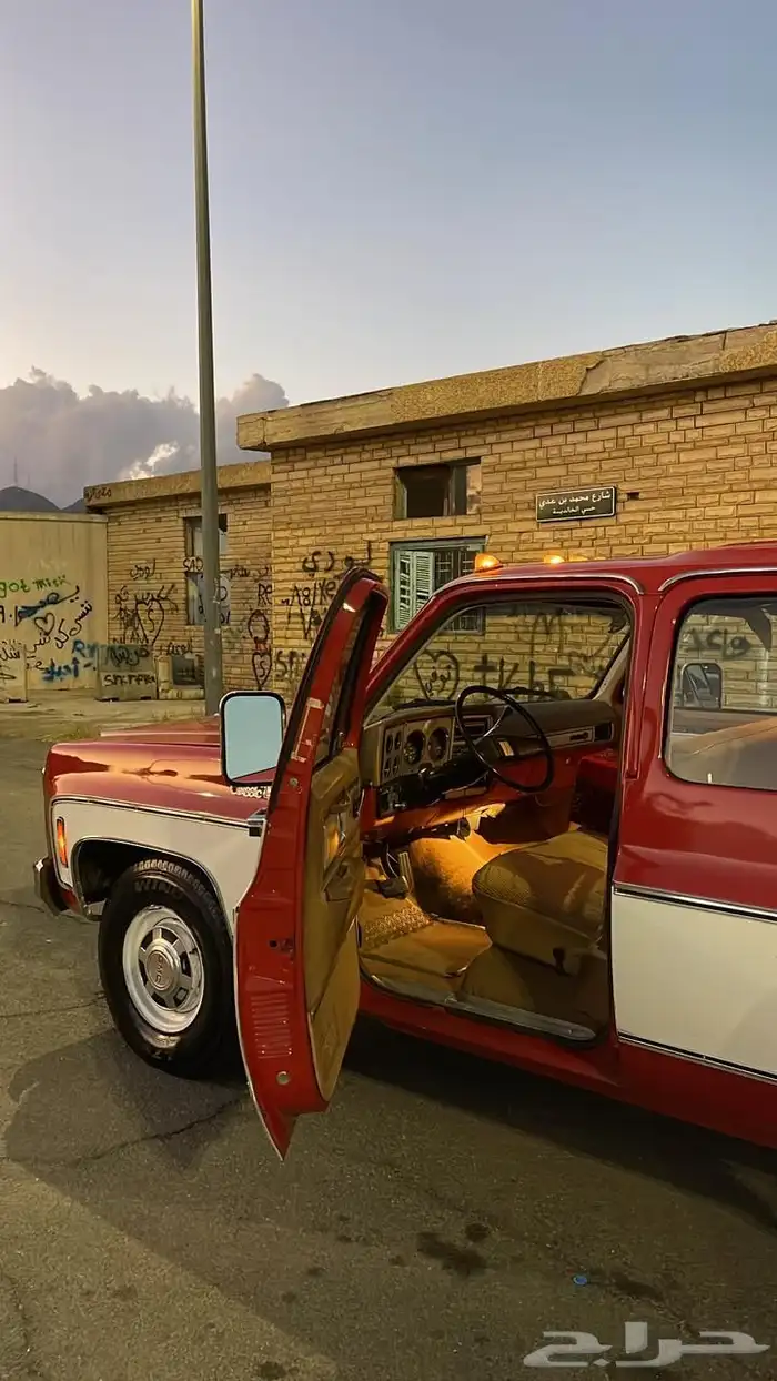 جمس سوبر بان مخزن 1979 16