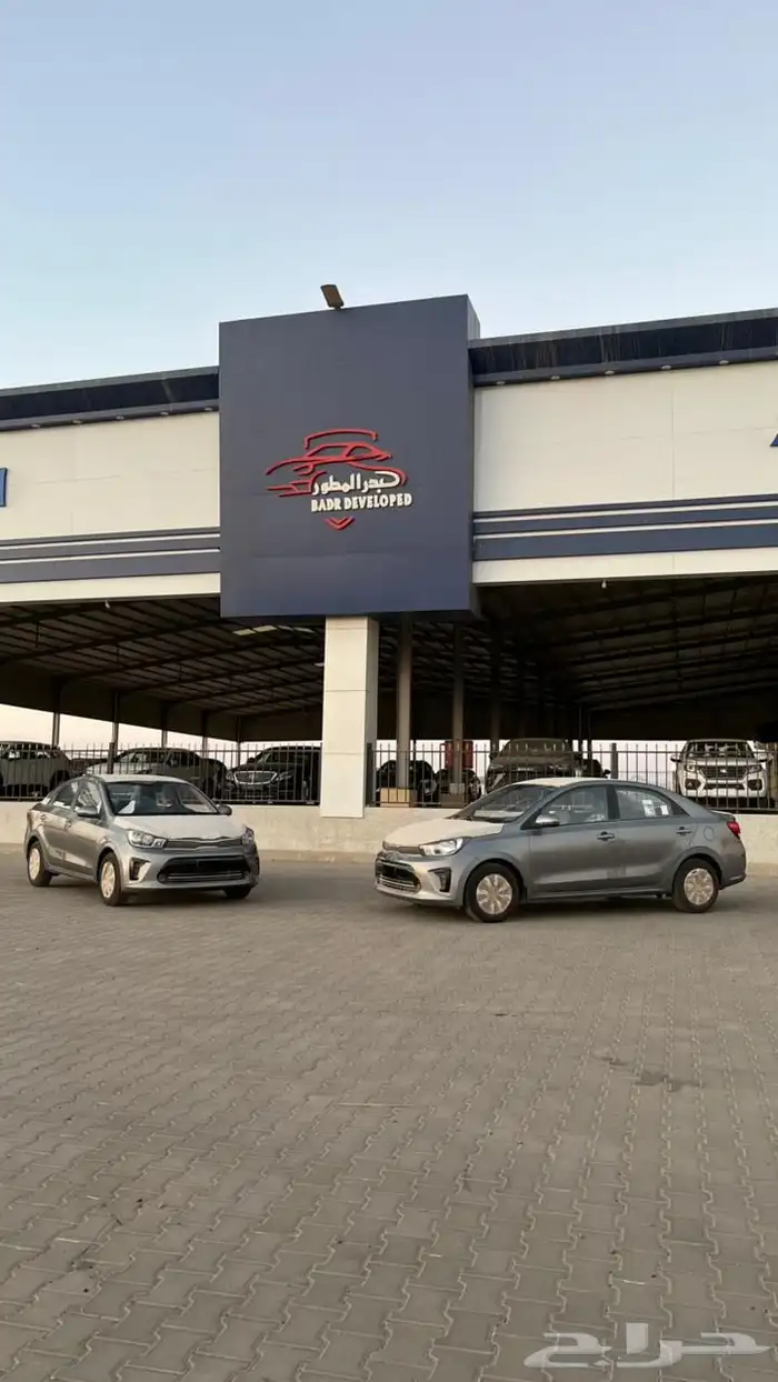 كيا بيجاس 2025 1