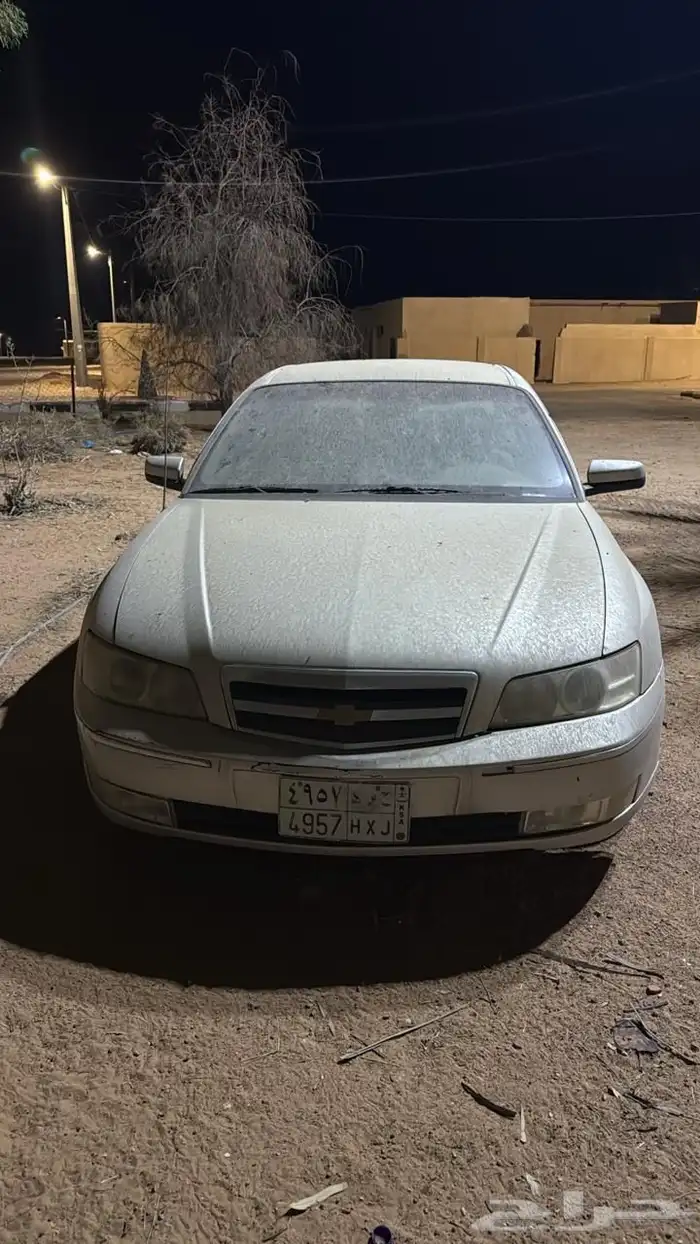 كابرس تشليح او غيره 0