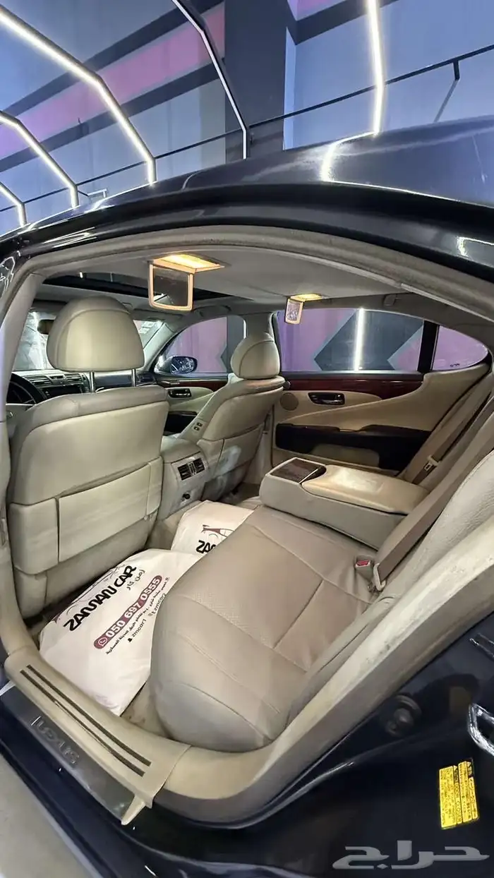 لكزز 2007 LS-L 8