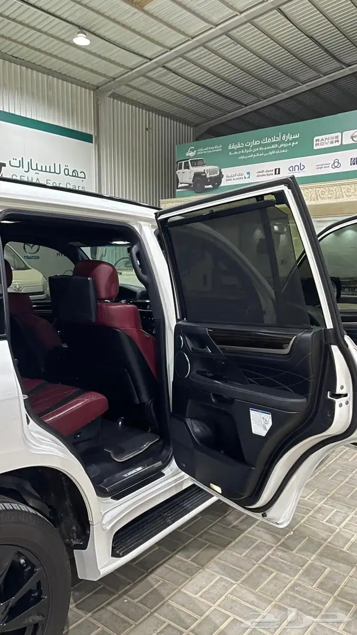 لكزس LX 570 بلاك اديشين 2020 2