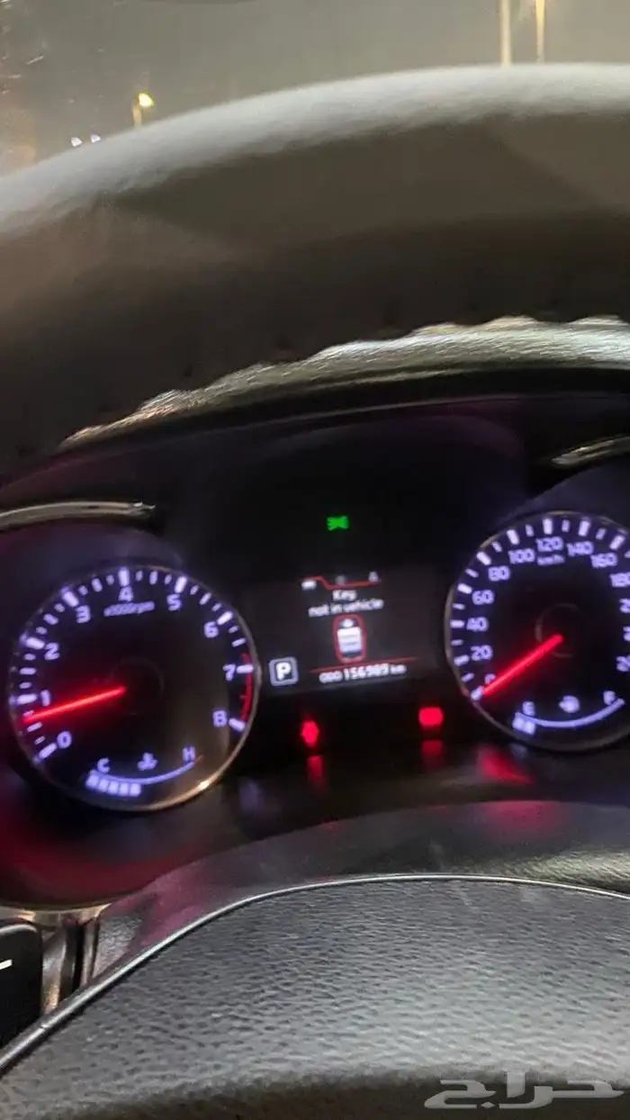 كيا سيراتو كوبيه 2016 17