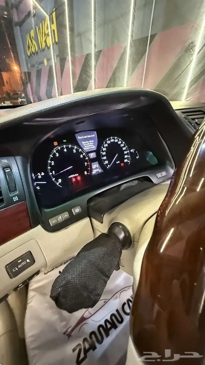 لكزز 2007 LS-L 7